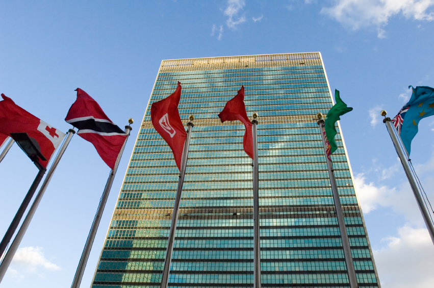 Hauptquartier der United Nations in New York