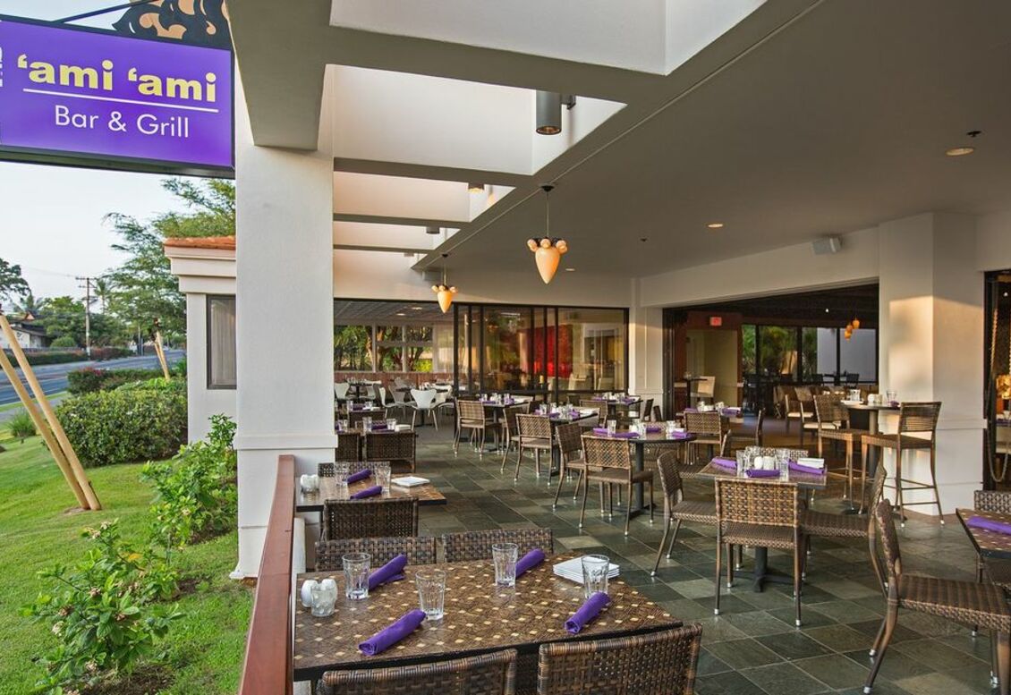 maui coast hotel restaurant grill