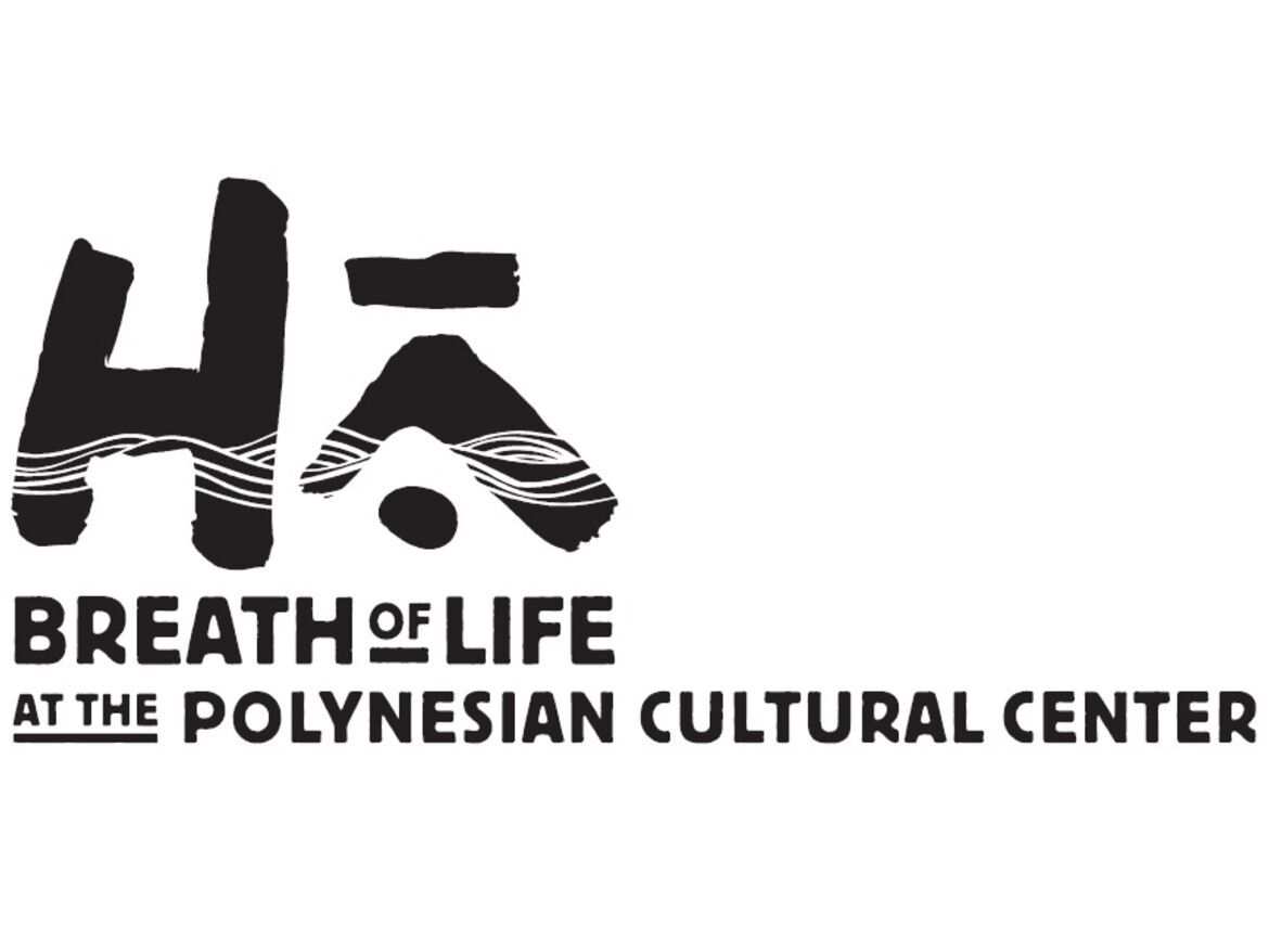 ZBA Oahu - Polynesian Cultural Center 8
